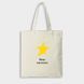 Шопер з логотипом для компанії korporatuvne_shoper_bez фото