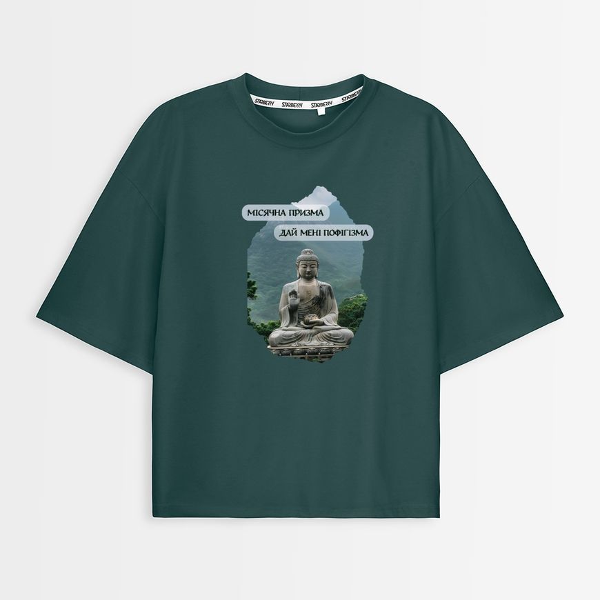 Комплект жіночих футболок oversize &ldquo;Спокій будди&rdquo; (3 шт) komplekt_fut_zhin_over_spokiybuddy фото