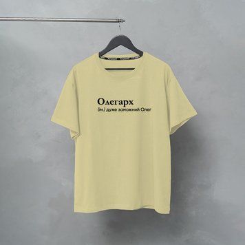 Футболка oversize з принтом "Олегарх" rozprodaz_fut_over_oleg_zovt фото
