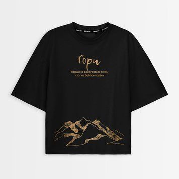 Oversize футболка жіноча з принтом "Гори" fut_over_zhin_hory фото