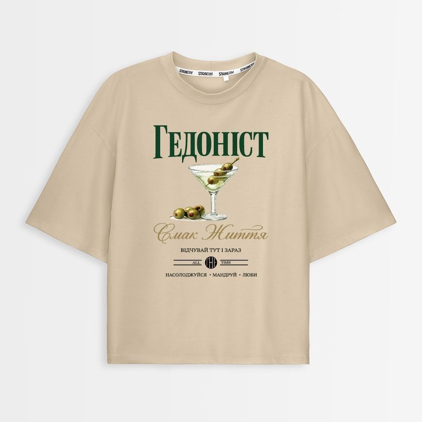 Комплект жіночих футболок oversize &ldquo;Зараз або ніколи&rdquo; (3 шт) komplekt_fut_zhin_over_now or never фото