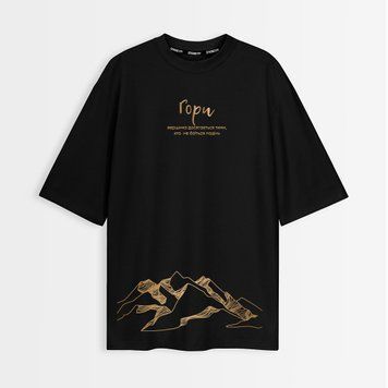 Oversize футболка чоловіча з принтом &laquo;Гори&raquo; fut_over_chol_hory фото