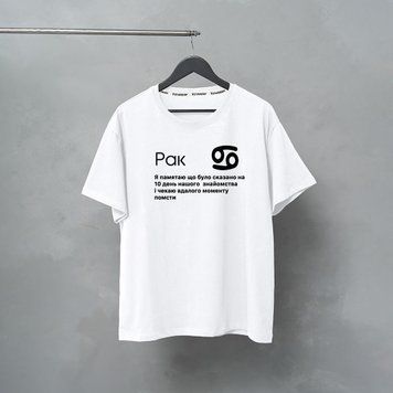 Футболка oversize з принтом "Рак" rozprodaz_fut_over_rak_bili фото