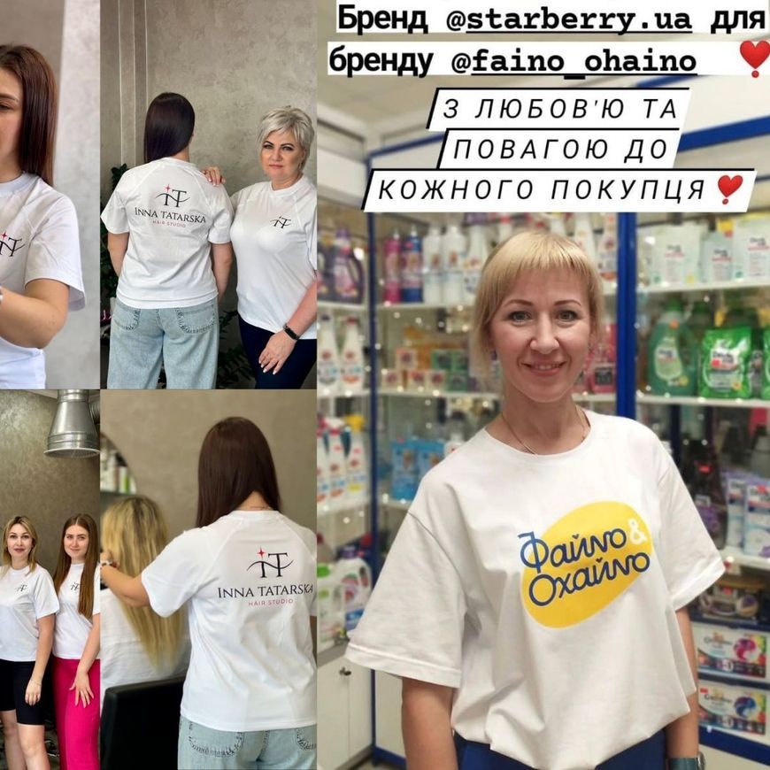 Жіночий спортивний костюм з логотипом для компанії kostum_zhin_korporatuvne фото