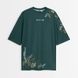 Oversize футболка чоловіча з принтом &ldquo;Життя&rdquo; fut_over_chol_life_1347_1346 фото